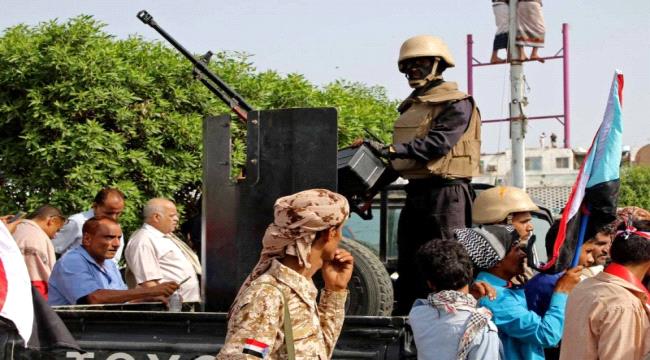نتيجة بحث الصور عن العسكري الانتقالي" و"قوى التغيير" يؤكدان وجوب قتال الحوثيين
