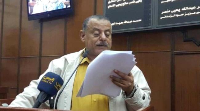 البرلماني حاشد يدعو اعضاء برلمان صنعاء لصلاة الضحى وافتتاح جلسة المجلس بالتعويذات!