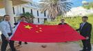 السفارة الصينية تستأنف عملها من عدن ...