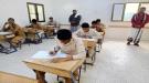 اليمن..التربية والتعليم تدشن اختبارات الثانوية العامة للعام الدراسي 2023-2024م ...