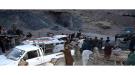 باكستان.. مصرع 4 أشخاص إثر انفجار منجم بمقاطعة كورام شمال البلاد ...